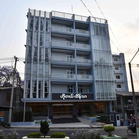 Hotel Htein Thar Таунджи Экстерьер фото