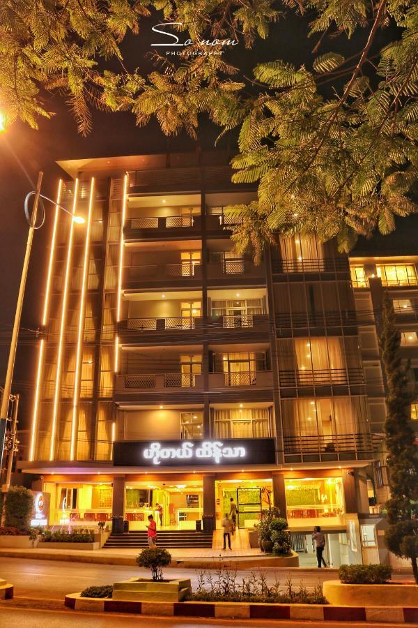 Hotel Htein Thar Таунджи Экстерьер фото